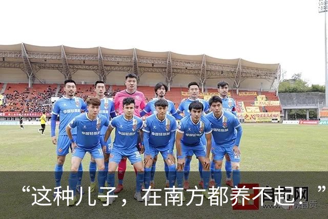 “这种儿子，在南方都养不起！”山东高中生一顿饭量，刷新认知
