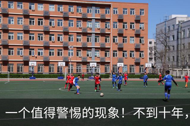 一个值得警惕的现象！不到十年，北方农村已被槟榔“全面入侵”