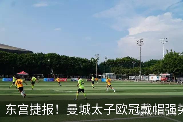 东宫捷报！曼城太子欧冠戴帽强势回魂 入史册比肩5人
