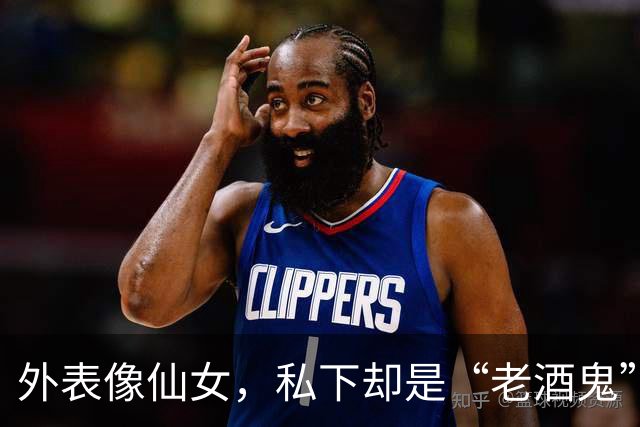 外表像仙女，私下却是“老酒鬼”的5位女星，闫妮最让人意外
