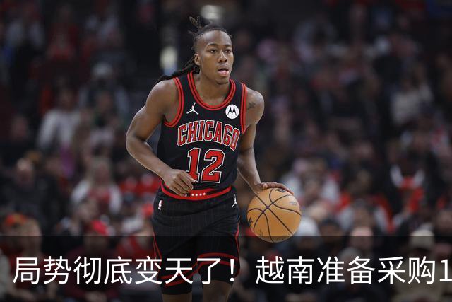 局势彻底变天了！越南准备采购100台盾构机，中方提前一步，官宣管制盾构机出口，引发舆论热议！