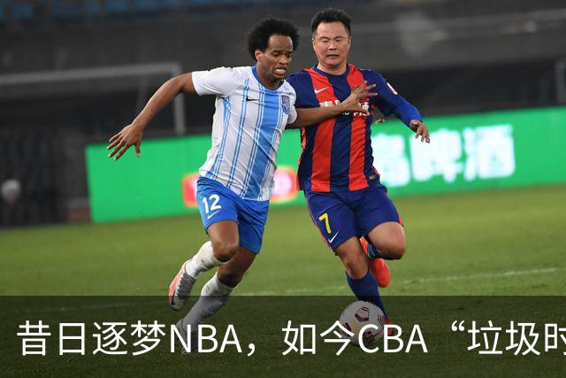 昔日逐梦NBA，如今CBA“垃圾时间”才有所发挥！崔永熙为何下滑如此之快