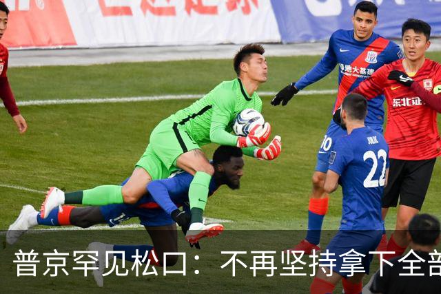普京罕见松口：不再坚持拿下全部顿巴斯，停火真要来了？