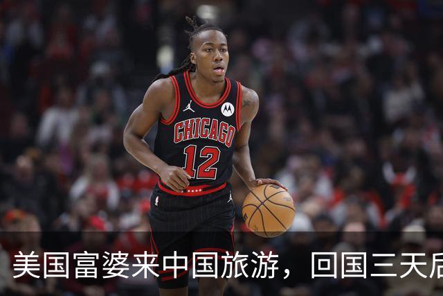 美国富婆来中国旅游，回国三天后直言：纽约跟中国的差距太直观了